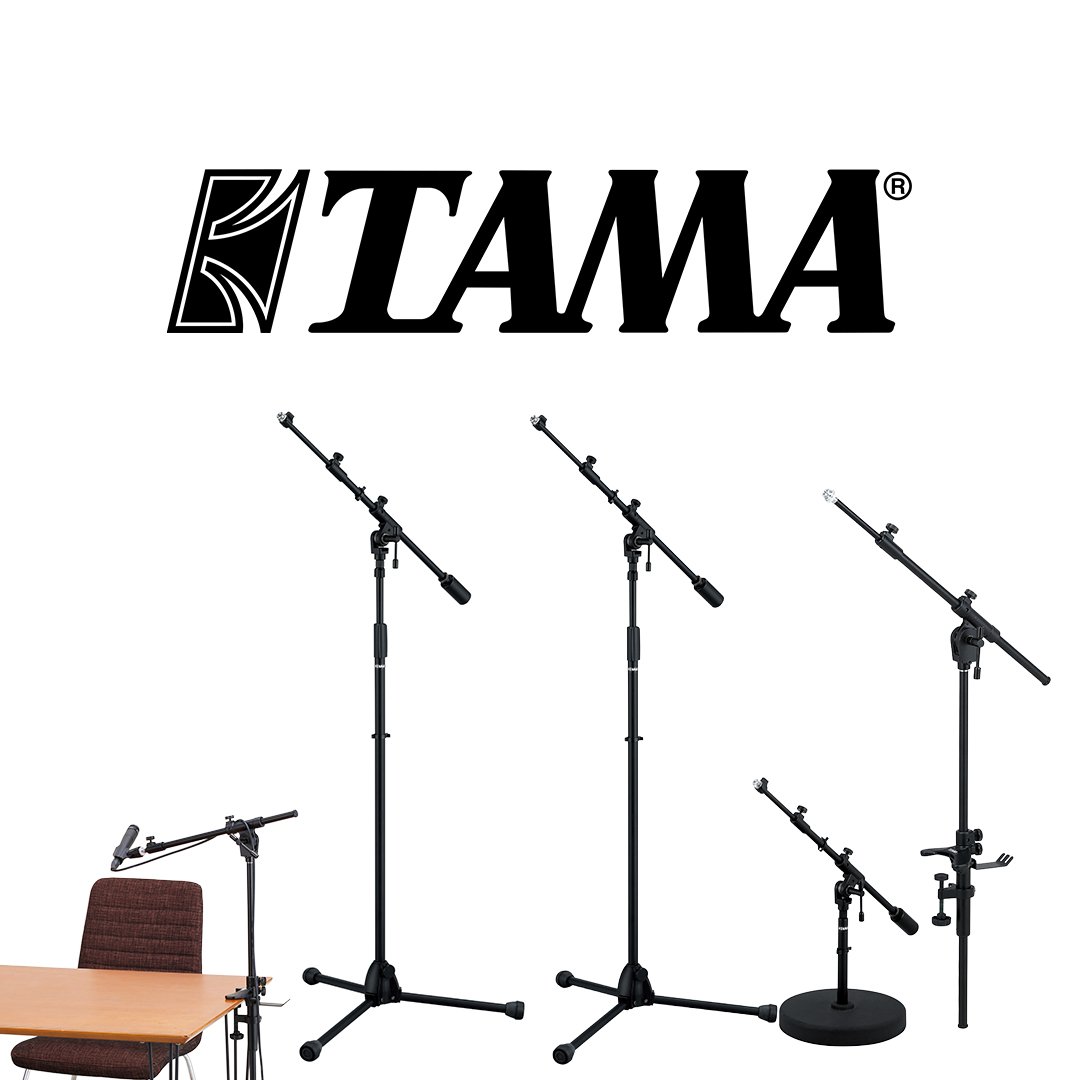 tamahardware